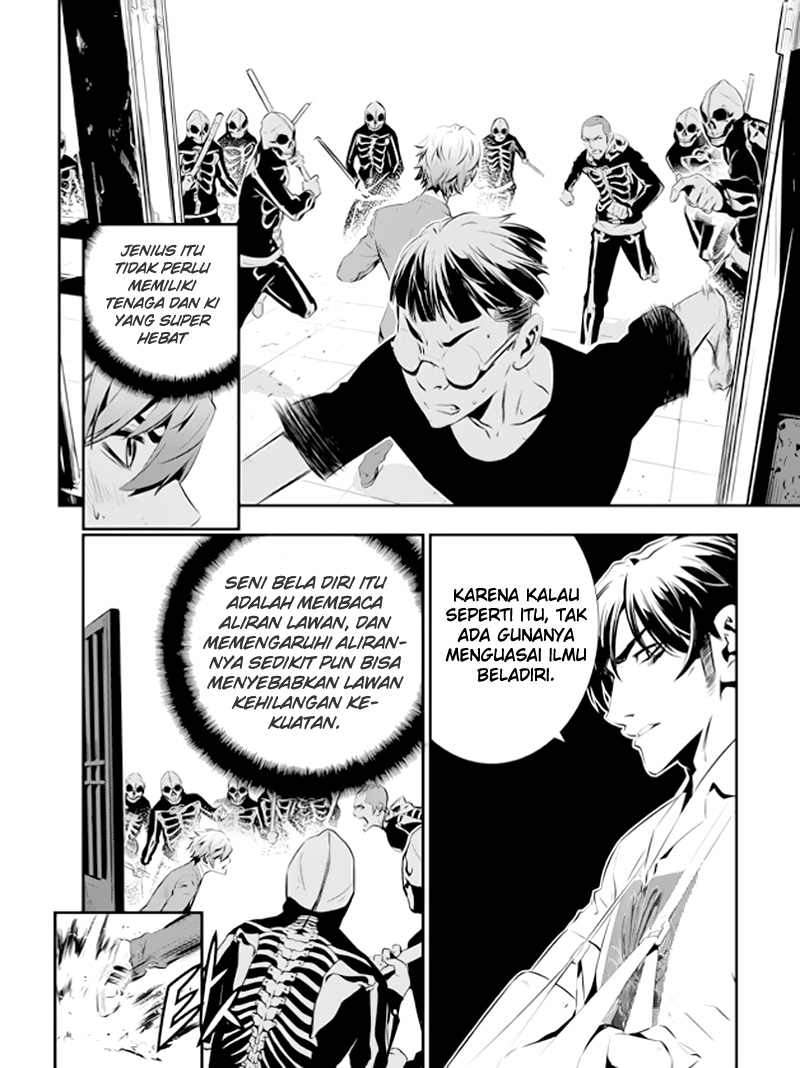 The Breaker: New Waves Chapter 96 - halaman 15