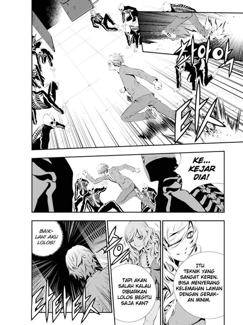 The Breaker: New Waves Chapter 96 - halaman 18