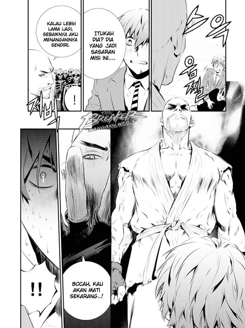The Breaker: New Waves Chapter 96 - halaman 22