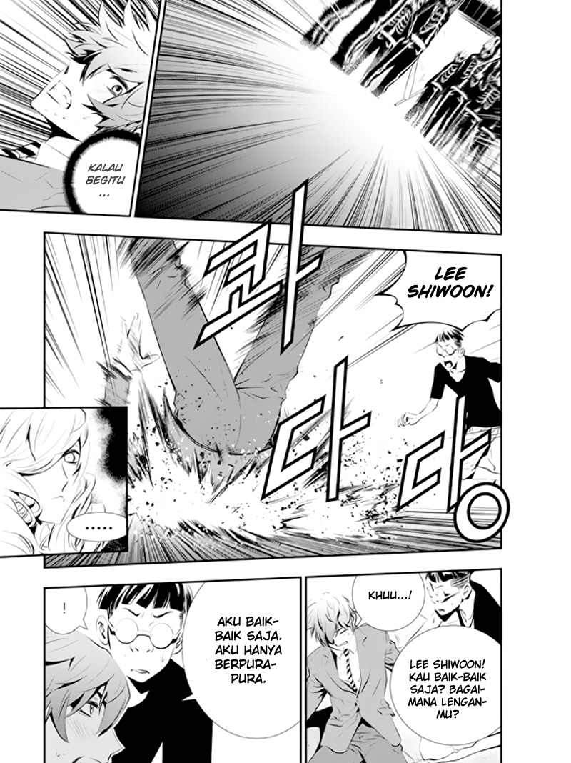 The Breaker: New Waves Chapter 96 - halaman 4
