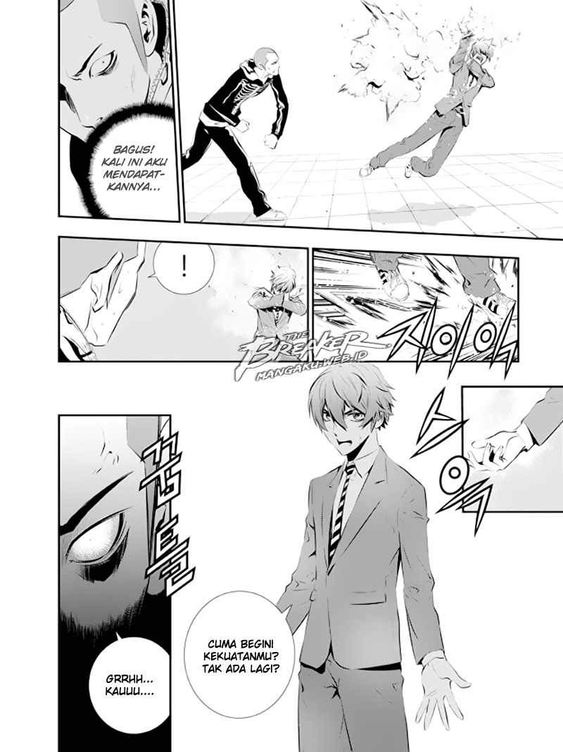 The Breaker: New Waves Chapter 96 - halaman 7