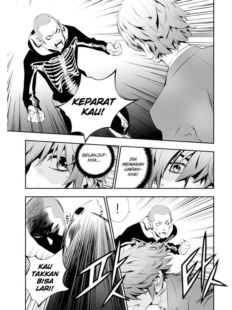 The Breaker: New Waves Chapter 96 - halaman 8