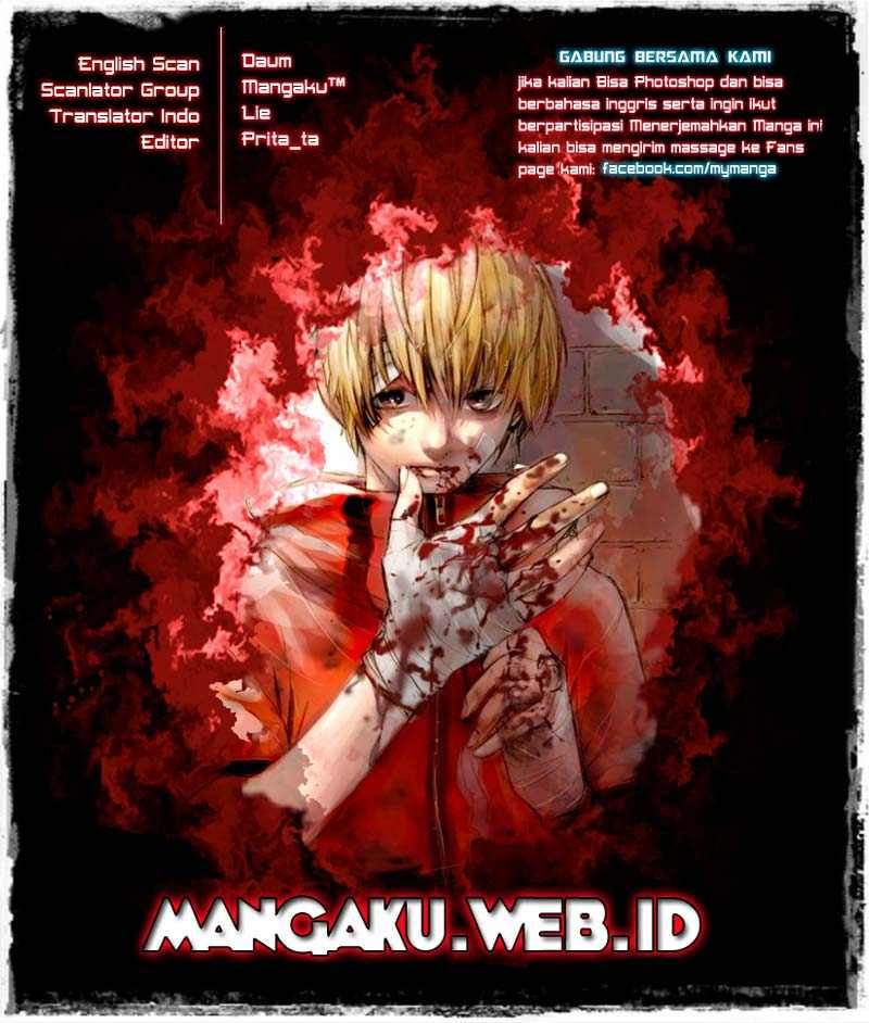 The Breaker: New Waves Chapter 97 - halaman 1