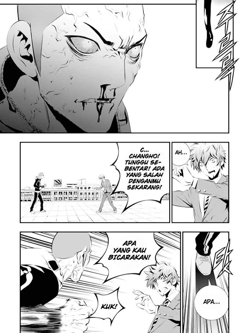 The Breaker: New Waves Chapter 97 - halaman 10