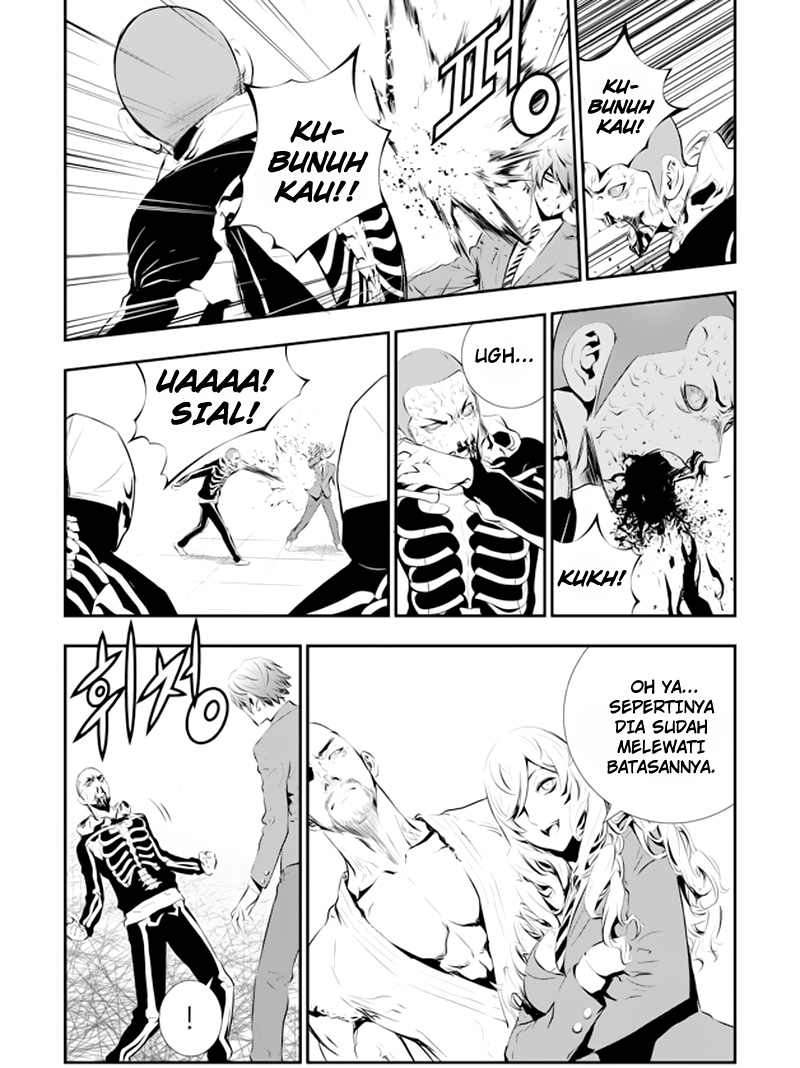 The Breaker: New Waves Chapter 97 - halaman 13