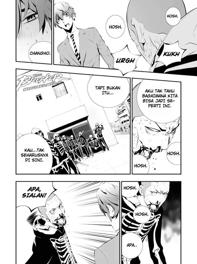 The Breaker: New Waves Chapter 97 - halaman 14