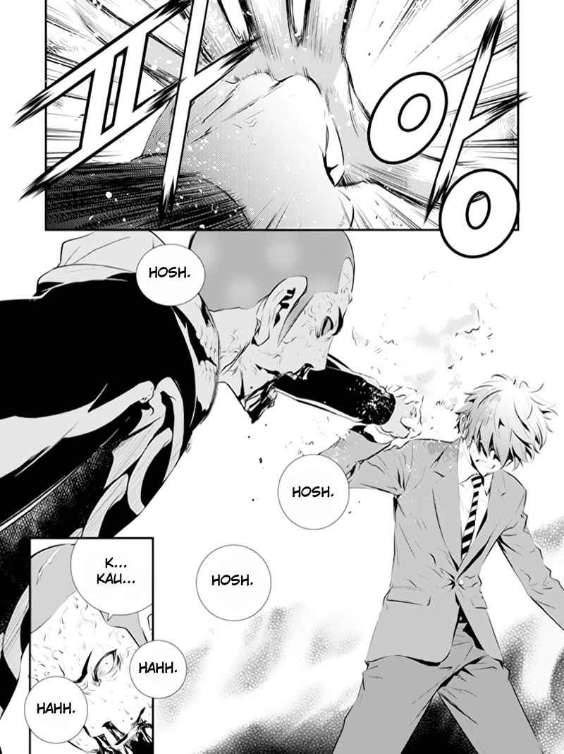 The Breaker: New Waves Chapter 97 - halaman 15