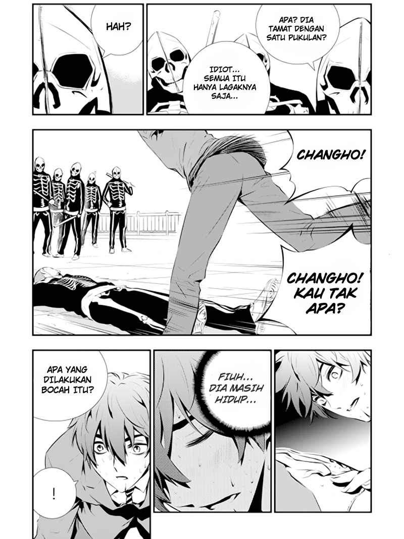The Breaker: New Waves Chapter 97 - halaman 19