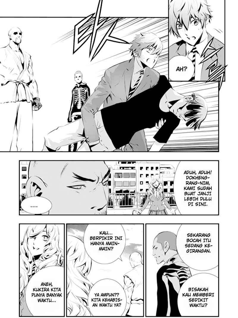 The Breaker: New Waves Chapter 97 - halaman 4