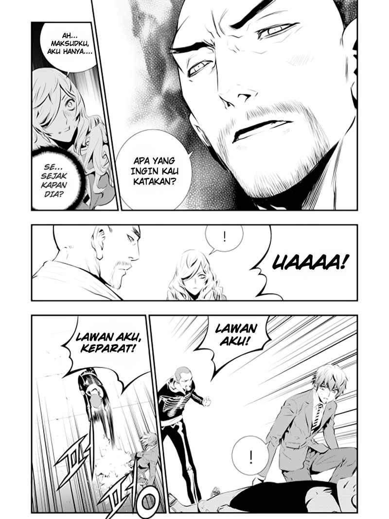 The Breaker: New Waves Chapter 97 - halaman 6