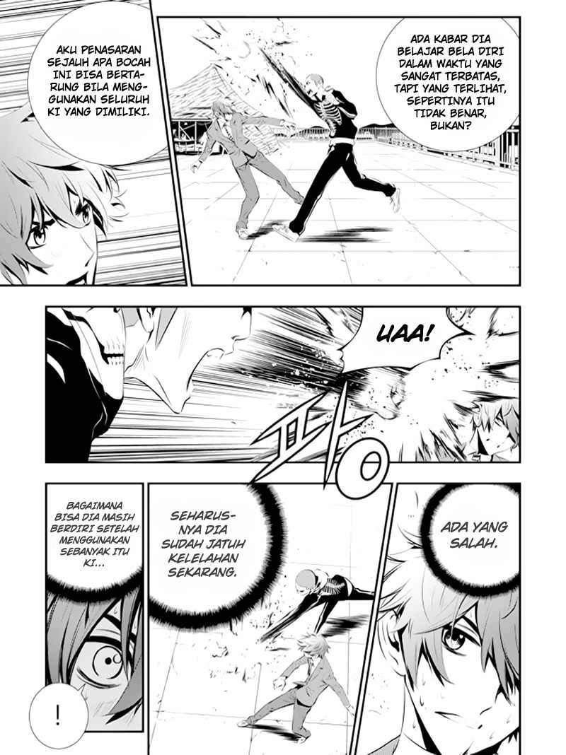 The Breaker: New Waves Chapter 97 - halaman 8