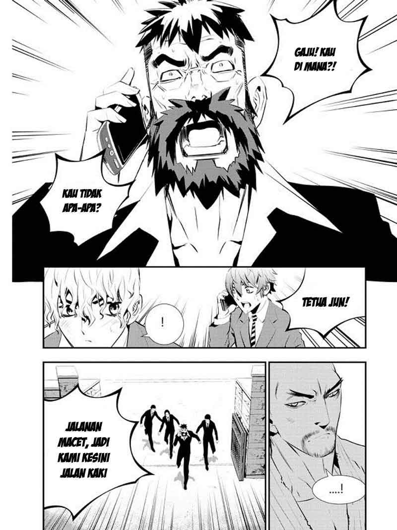 The Breaker: New Waves Chapter 98 - halaman 10