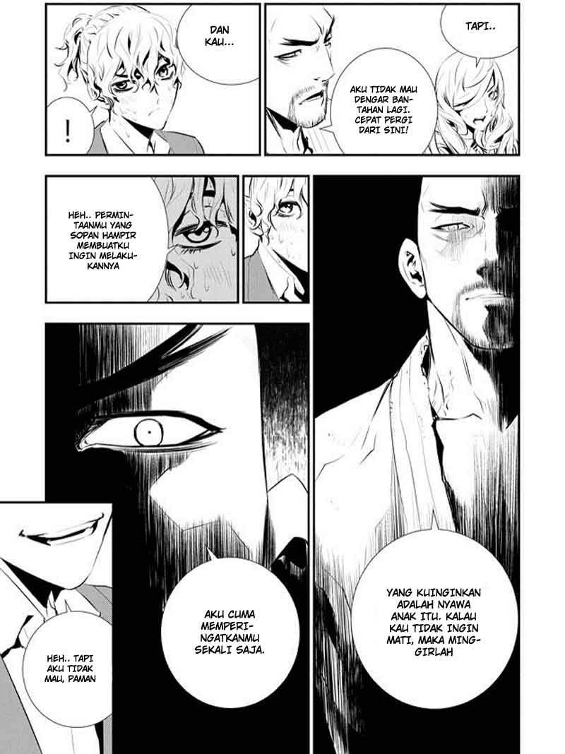 The Breaker: New Waves Chapter 98 - halaman 12