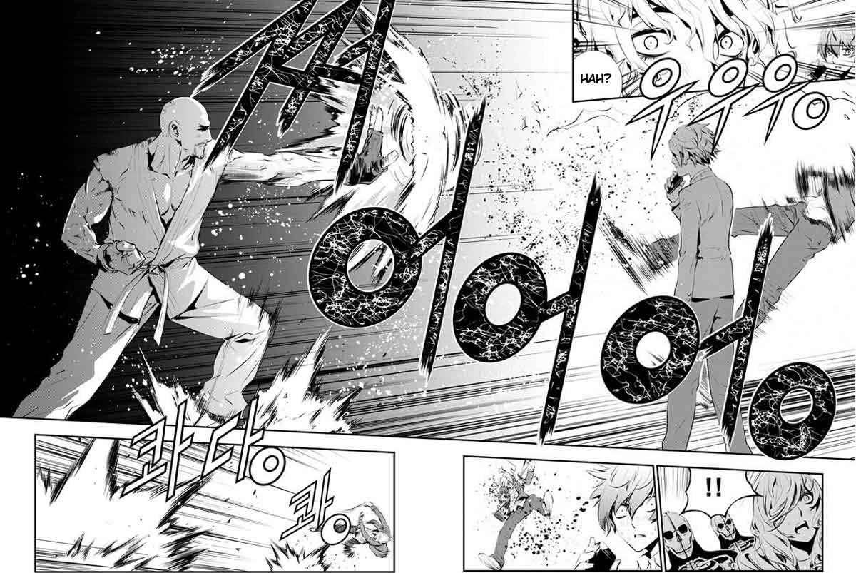 The Breaker: New Waves Chapter 98 - halaman 13