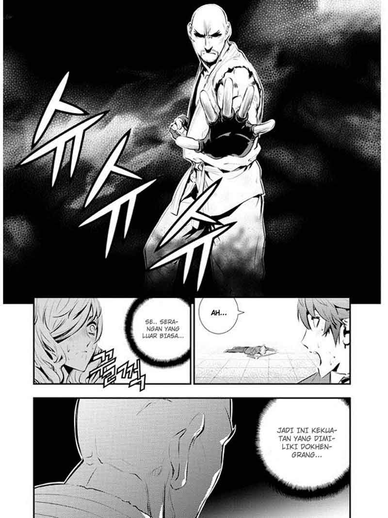 The Breaker: New Waves Chapter 98 - halaman 14