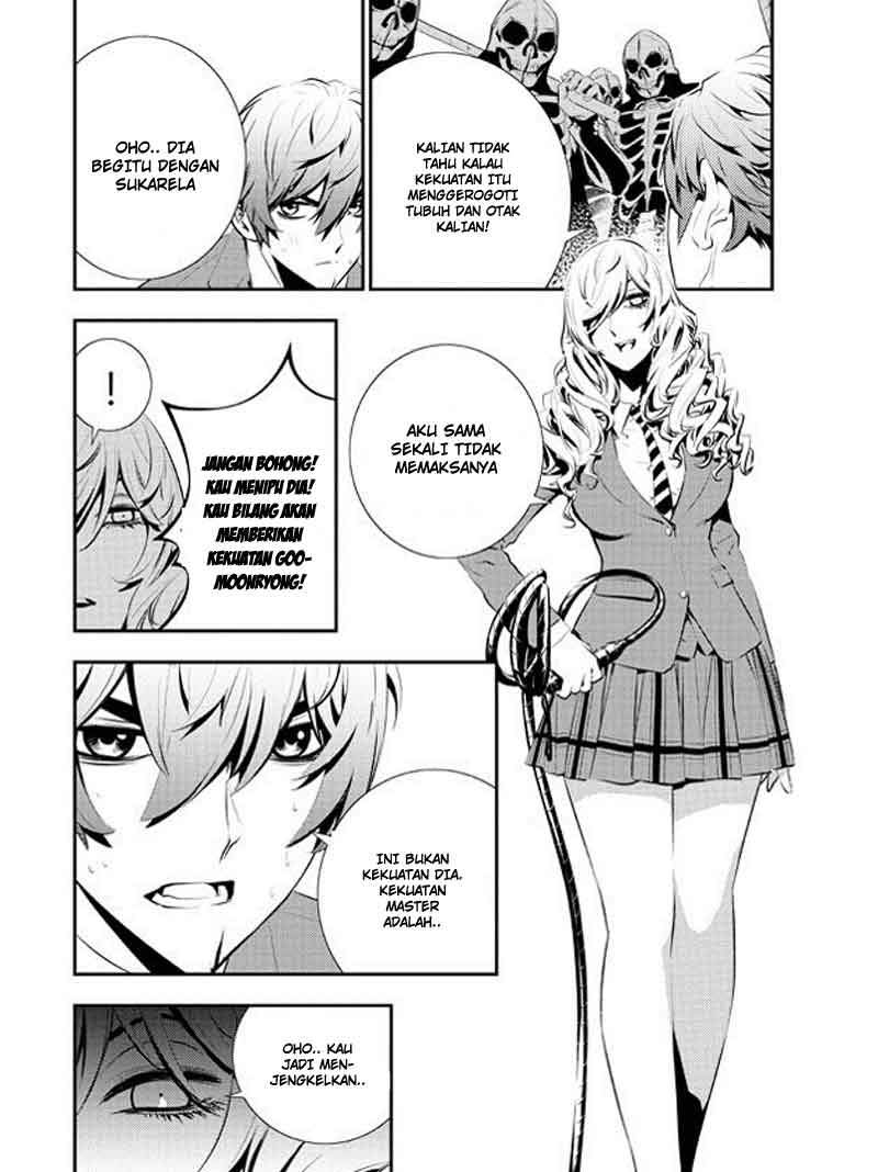 The Breaker: New Waves Chapter 98 - halaman 6