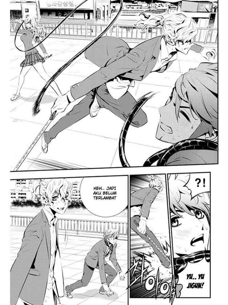 The Breaker: New Waves Chapter 98 - halaman 8