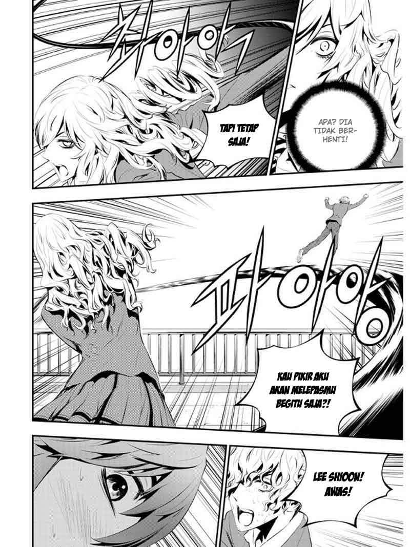 The Breaker: New Waves Chapter 99 - halaman 10