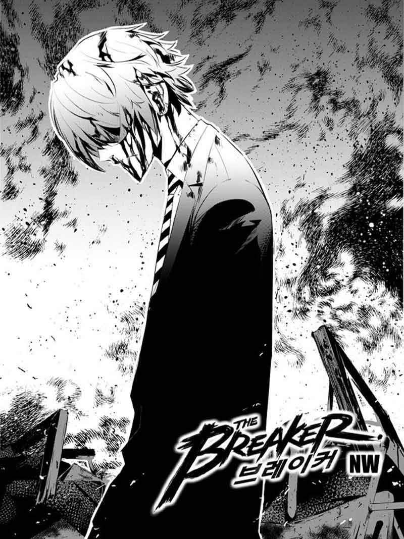 The Breaker: New Waves Chapter 99 - halaman 11