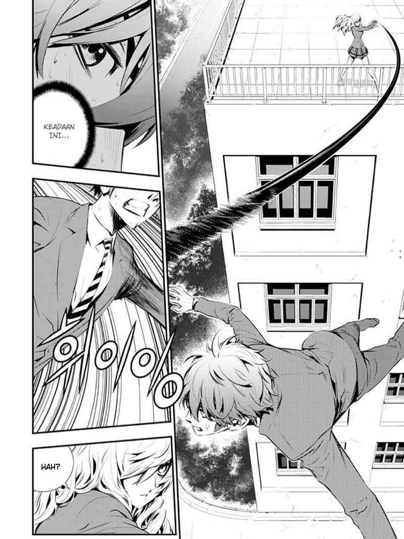 The Breaker: New Waves Chapter 99 - halaman 12