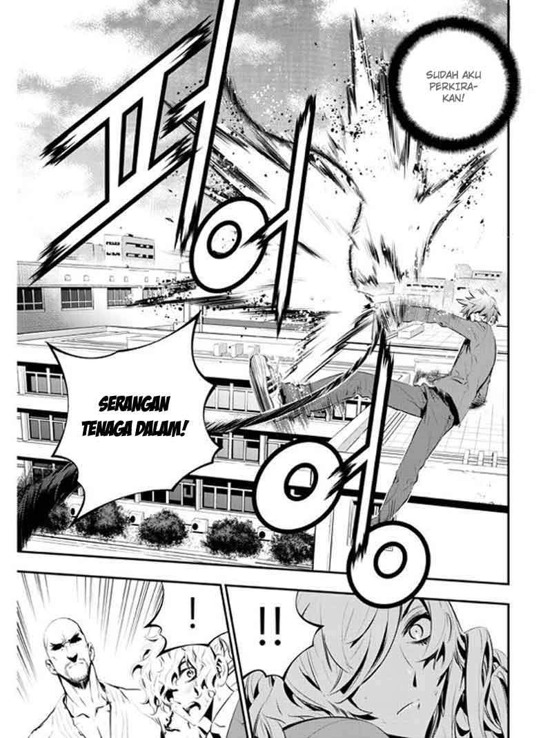 The Breaker: New Waves Chapter 99 - halaman 13