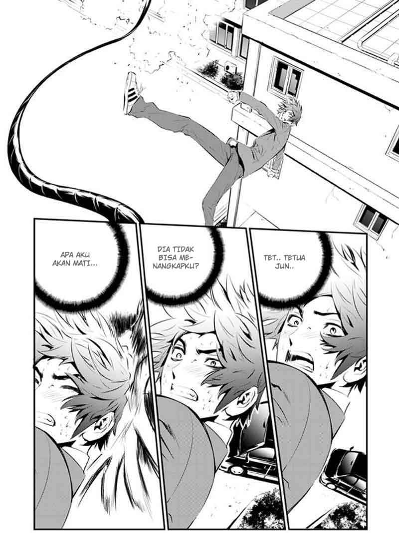 The Breaker: New Waves Chapter 99 - halaman 14
