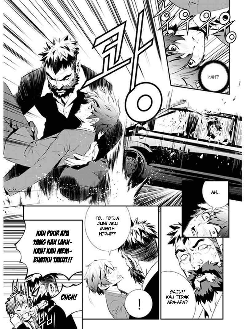 The Breaker: New Waves Chapter 99 - halaman 15