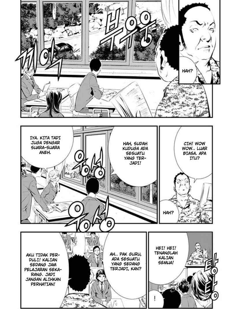 The Breaker: New Waves Chapter 99 - halaman 18