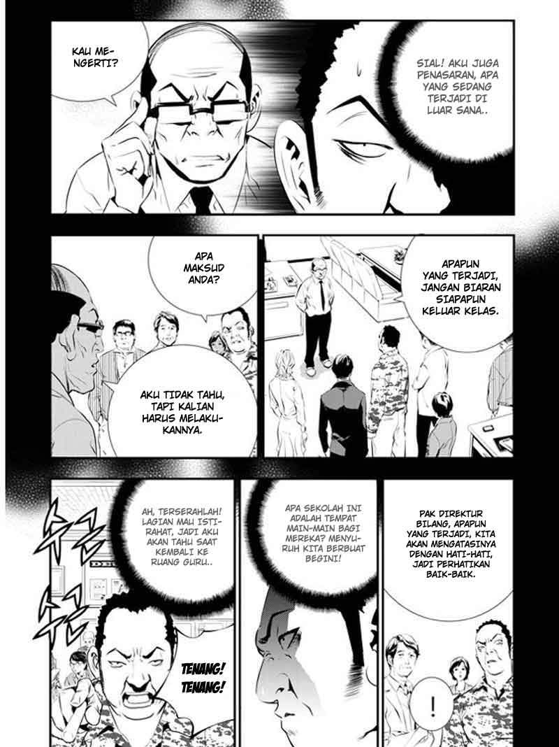 The Breaker: New Waves Chapter 99 - halaman 19
