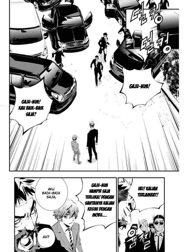 The Breaker: New Waves Chapter 99 - halaman 20