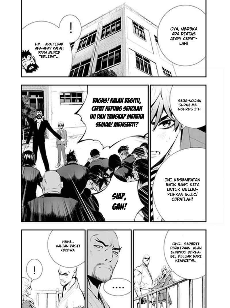 The Breaker: New Waves Chapter 99 - halaman 21