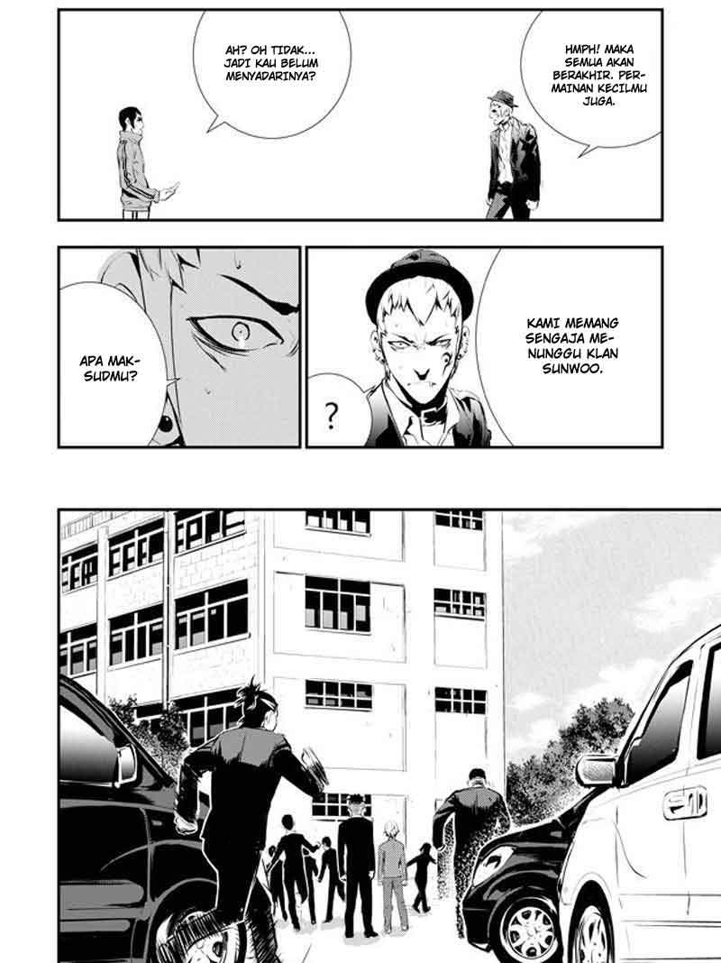 The Breaker: New Waves Chapter 99 - halaman 24