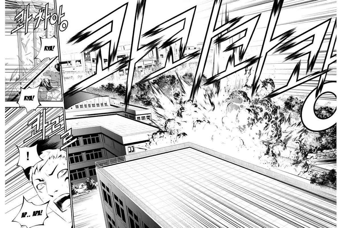 The Breaker: New Waves Chapter 99 - halaman 28