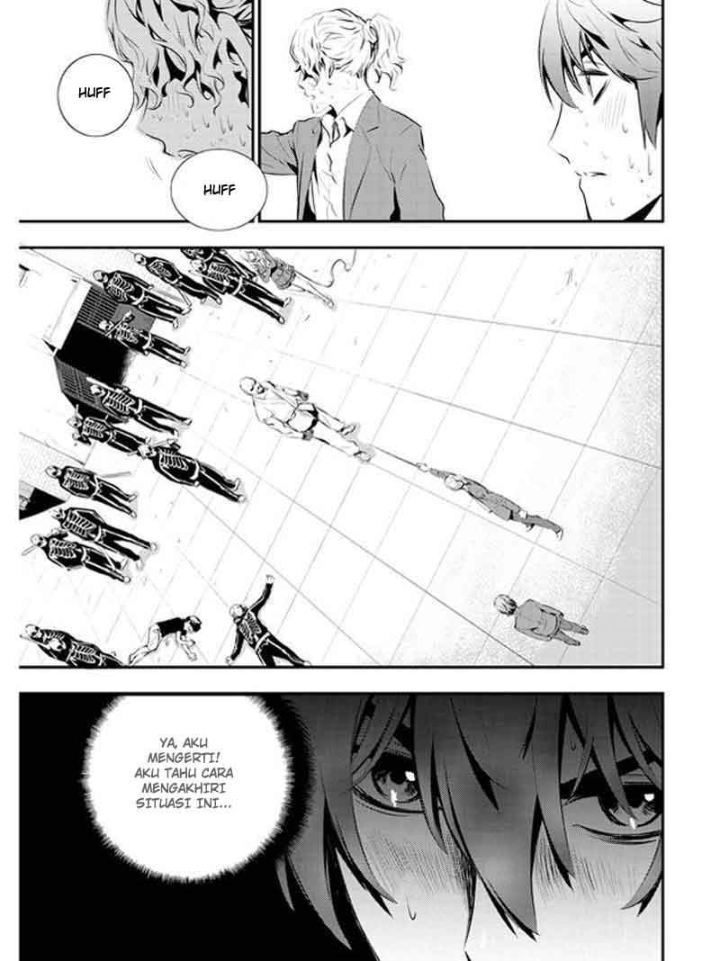 The Breaker: New Waves Chapter 99 - halaman 4