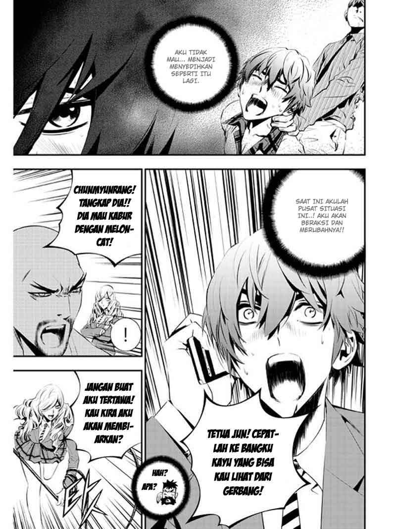The Breaker: New Waves Chapter 99 - halaman 6