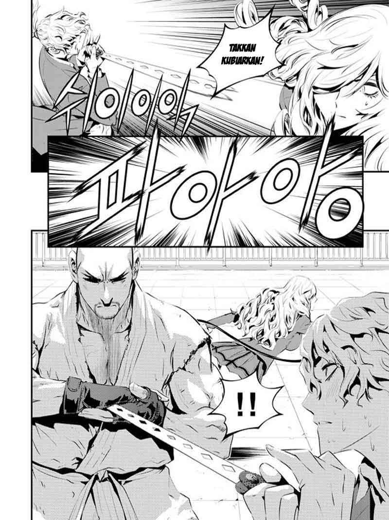 The Breaker: New Waves Chapter 99 - halaman 7