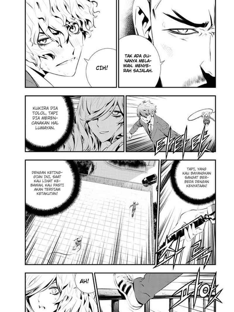 The Breaker: New Waves Chapter 99 - halaman 8