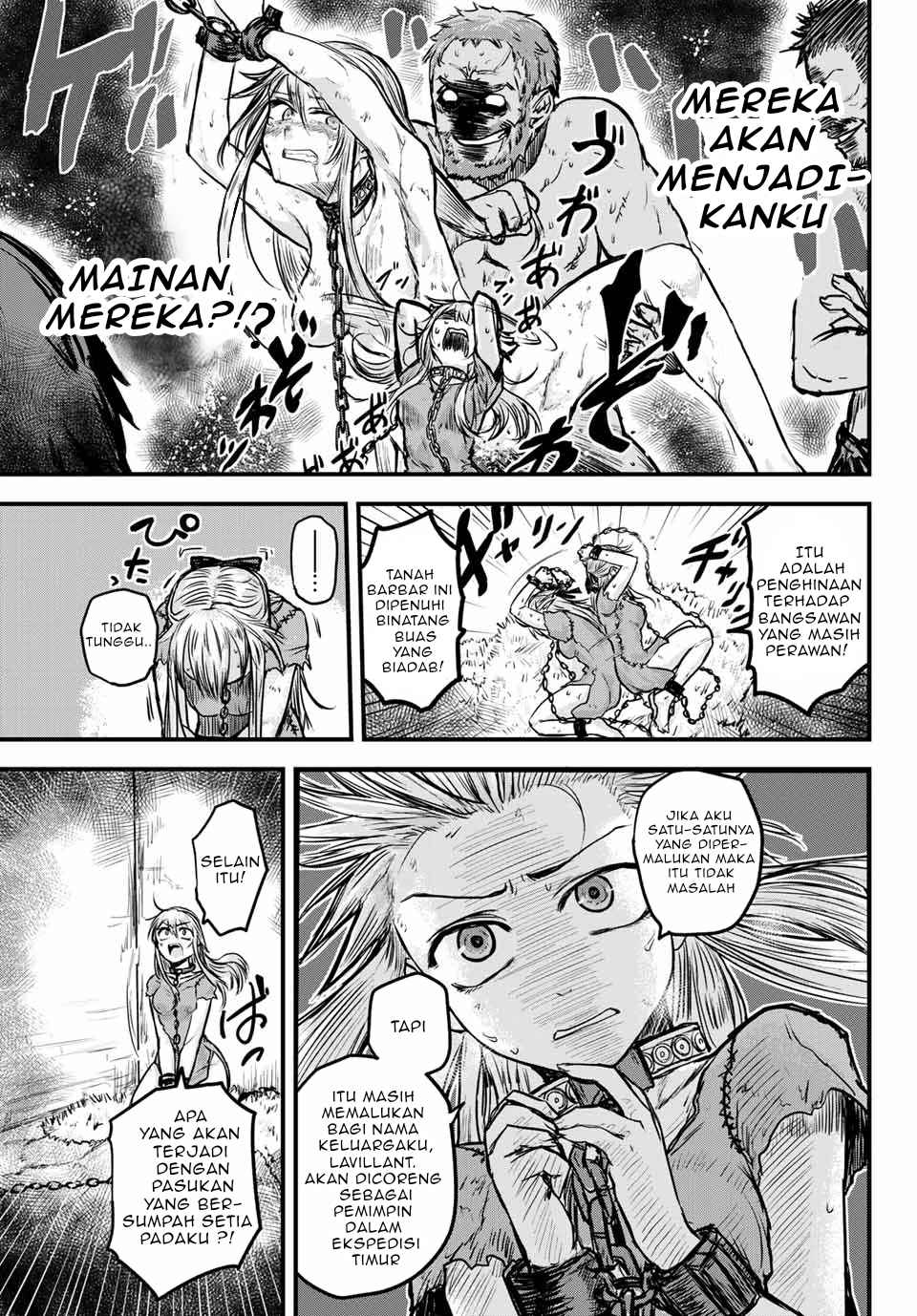 The Bride of Barbaroi Chapter 1 - halaman 11