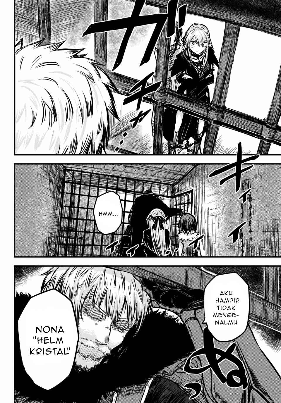 The Bride of Barbaroi Chapter 1 - halaman 26
