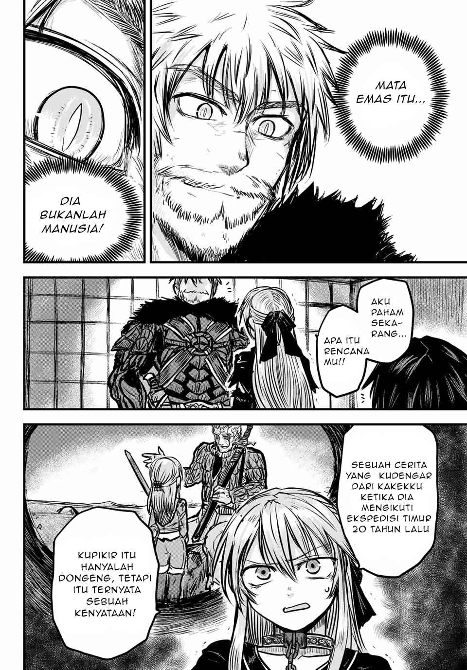 The Bride of Barbaroi Chapter 1 - halaman 28