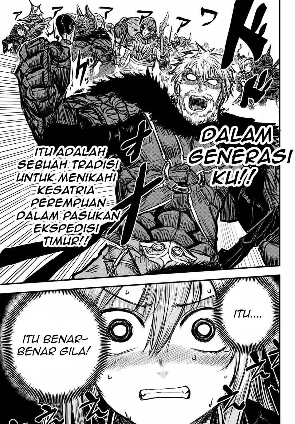 The Bride of Barbaroi Chapter 1 - halaman 35