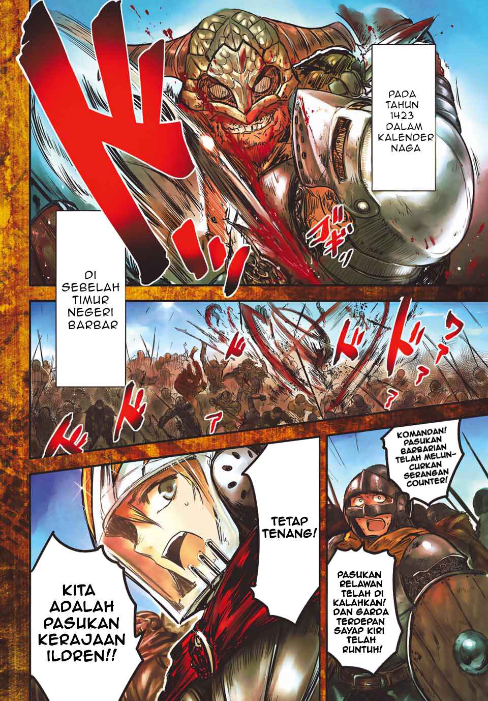 The Bride of Barbaroi Chapter 1 - halaman 4