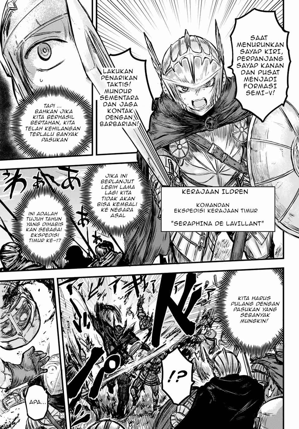 The Bride of Barbaroi Chapter 1 - halaman 5