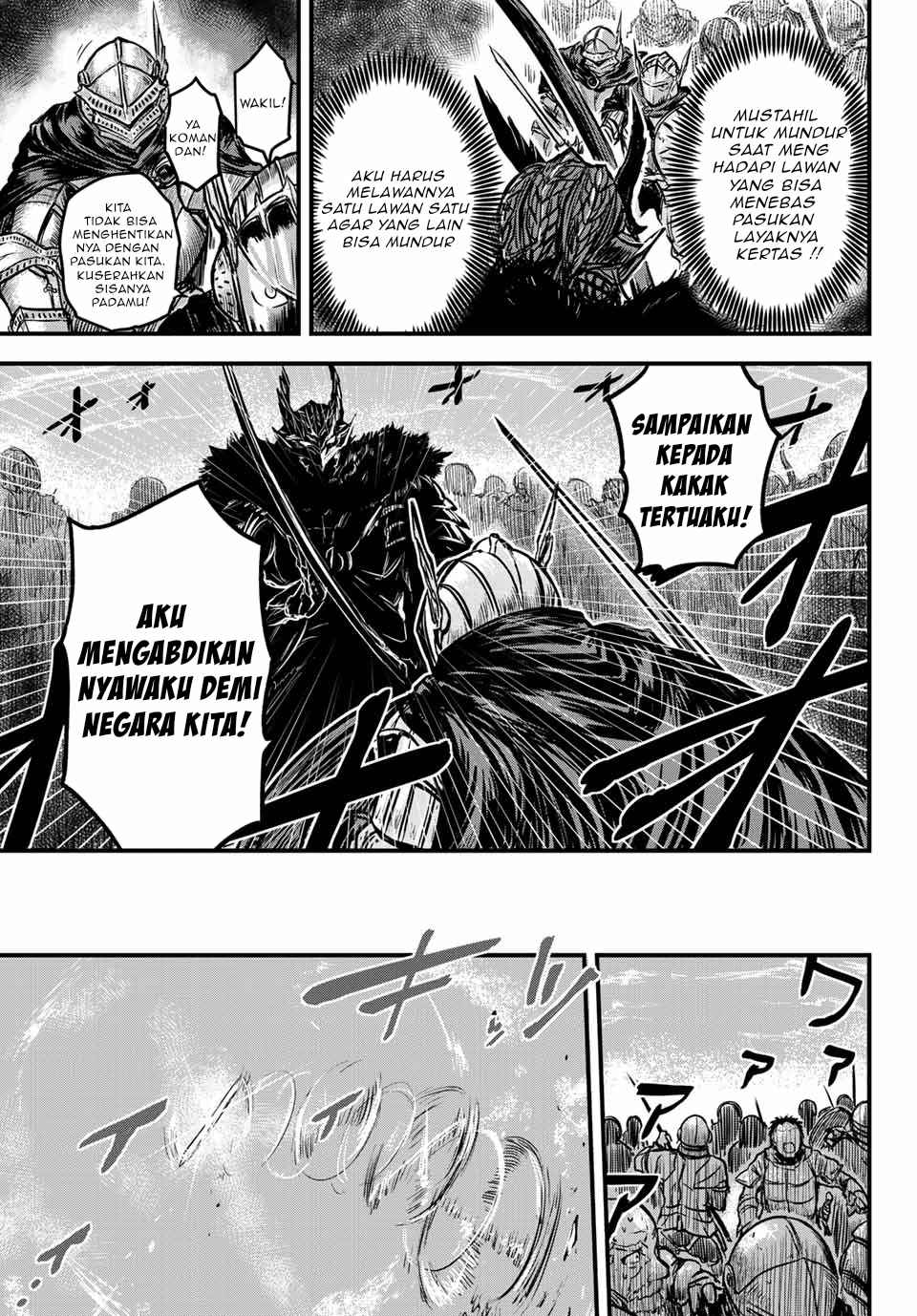The Bride of Barbaroi Chapter 1 - halaman 7