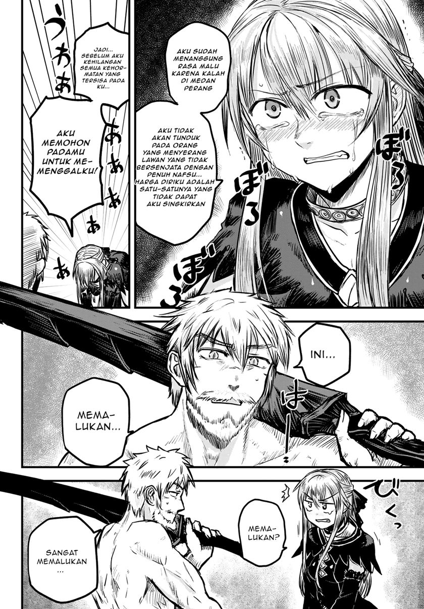 The Bride of Barbaroi Chapter 2 - halaman 13