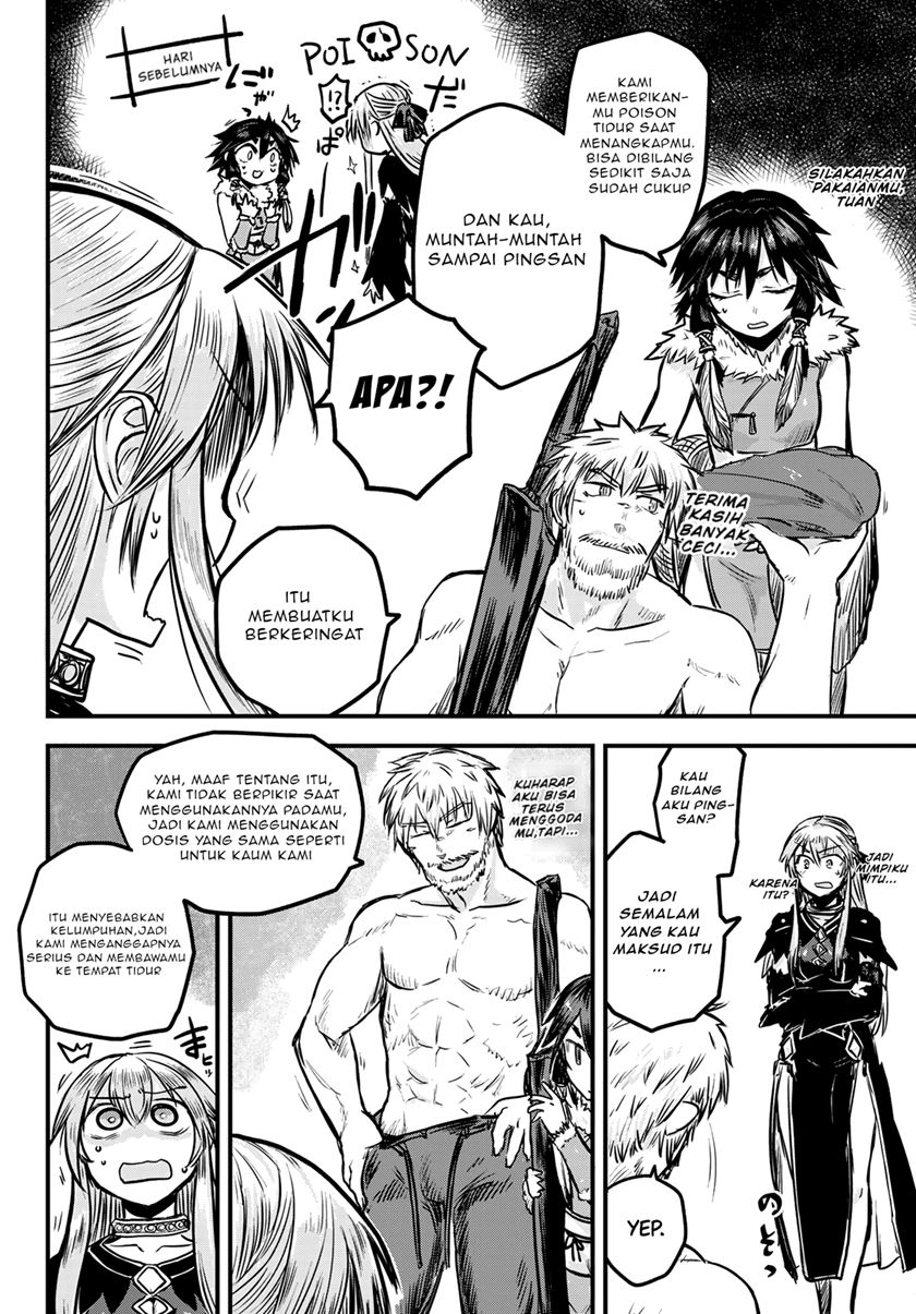 The Bride of Barbaroi Chapter 2 - halaman 15