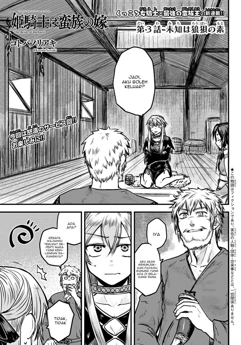 The Bride of Barbaroi Chapter 3.1 - halaman 2