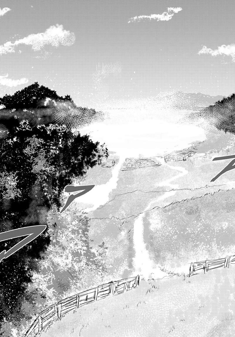 The Bride of Barbaroi Chapter 3.1 - halaman 8