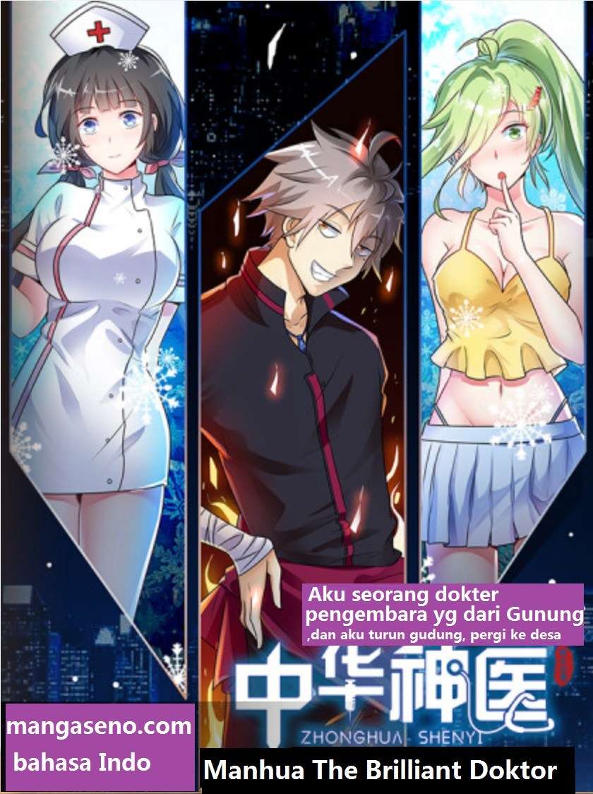 The Brilliant Village Doctor Chapter 1 - halaman 1