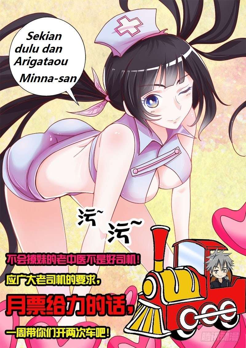The Brilliant Village Doctor Chapter 1 - halaman 55